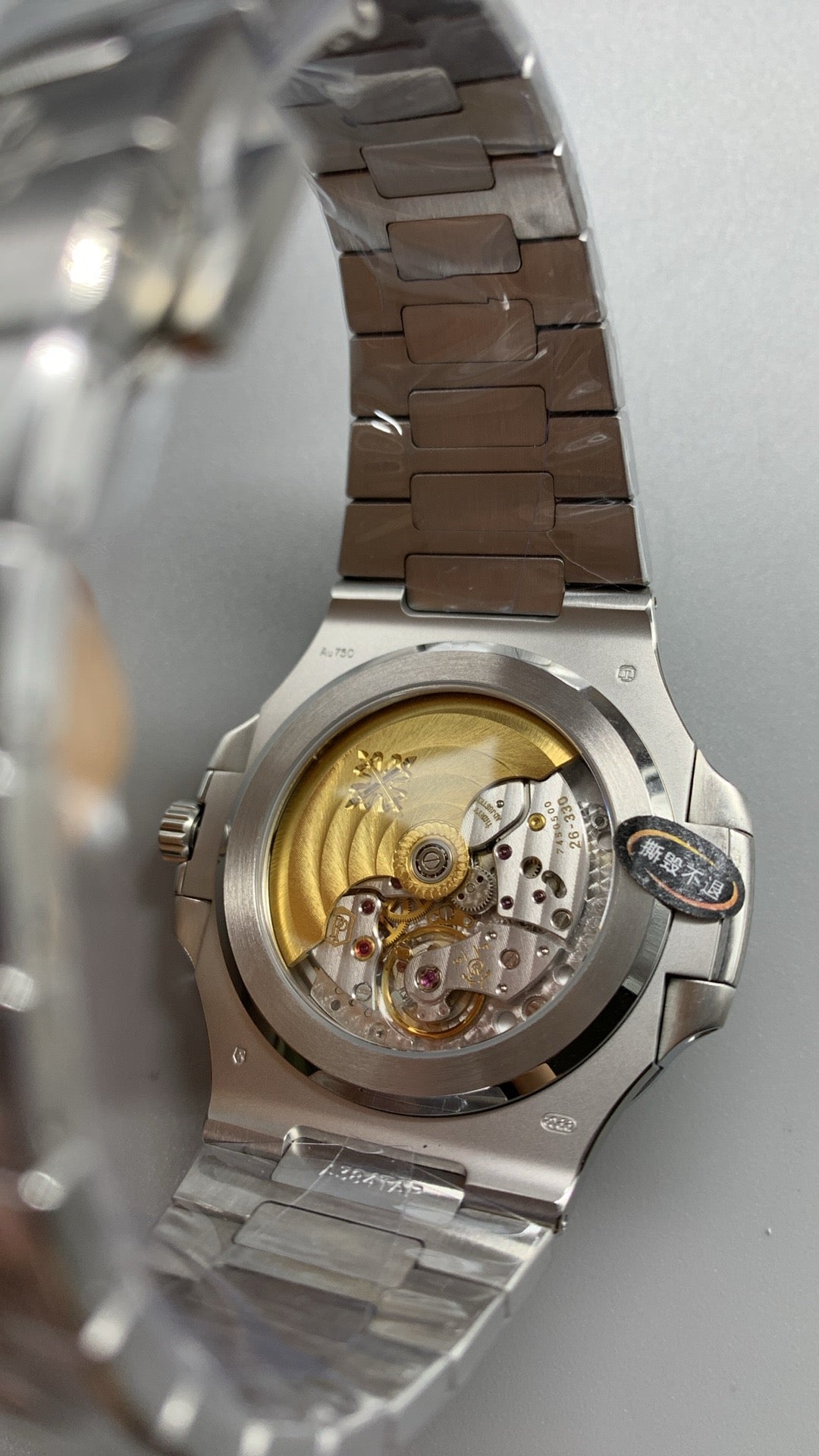 Patek Philippe Nautilus 5811/1G-001 White Gold Blue Dial (2025) 41 MM